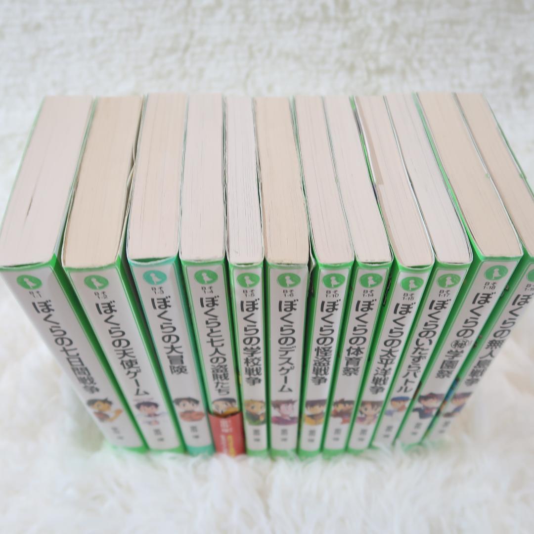 ぼくらシリーズ　33冊セット　宗田理　角川つばさ文庫 51pdVD4u0EL._AC_SY200_QL15_.jpg