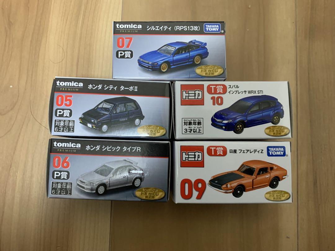 トミカくじ　0506070910セット