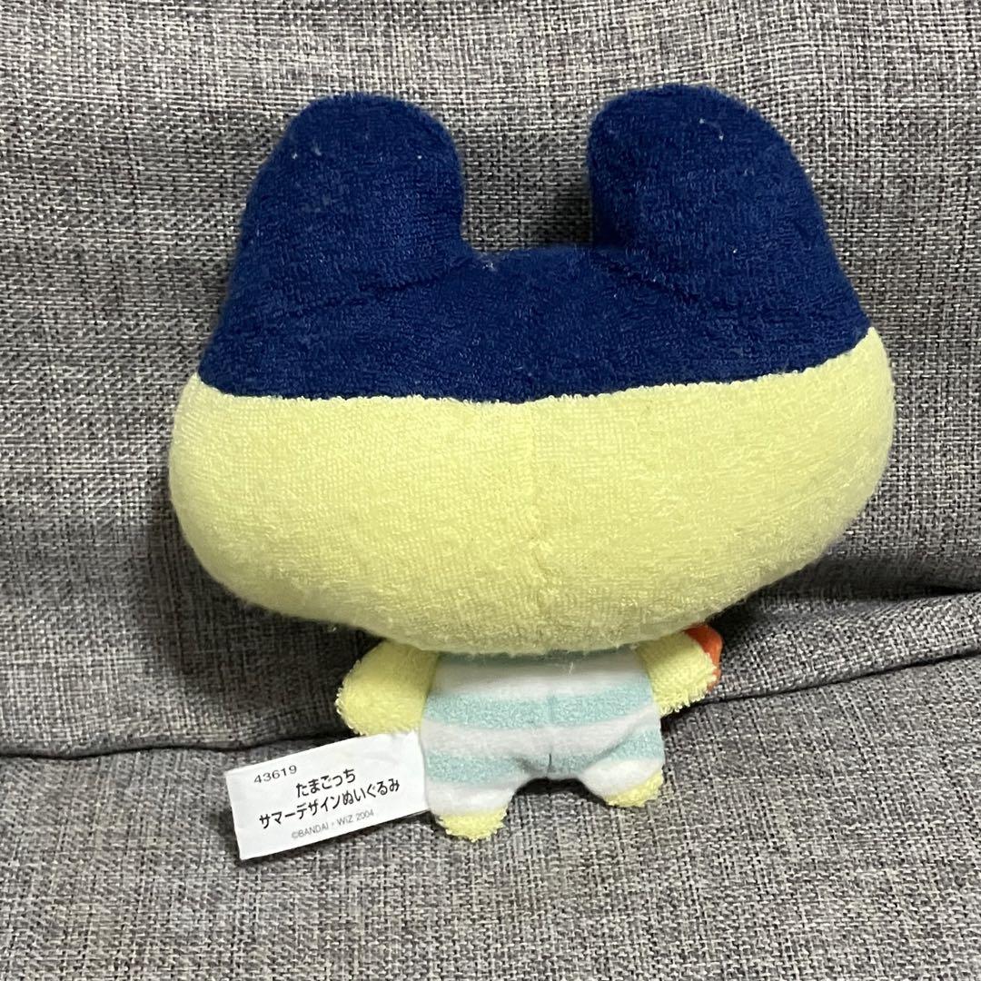 まめっち サマーデザイン ぬいぐるみ ②