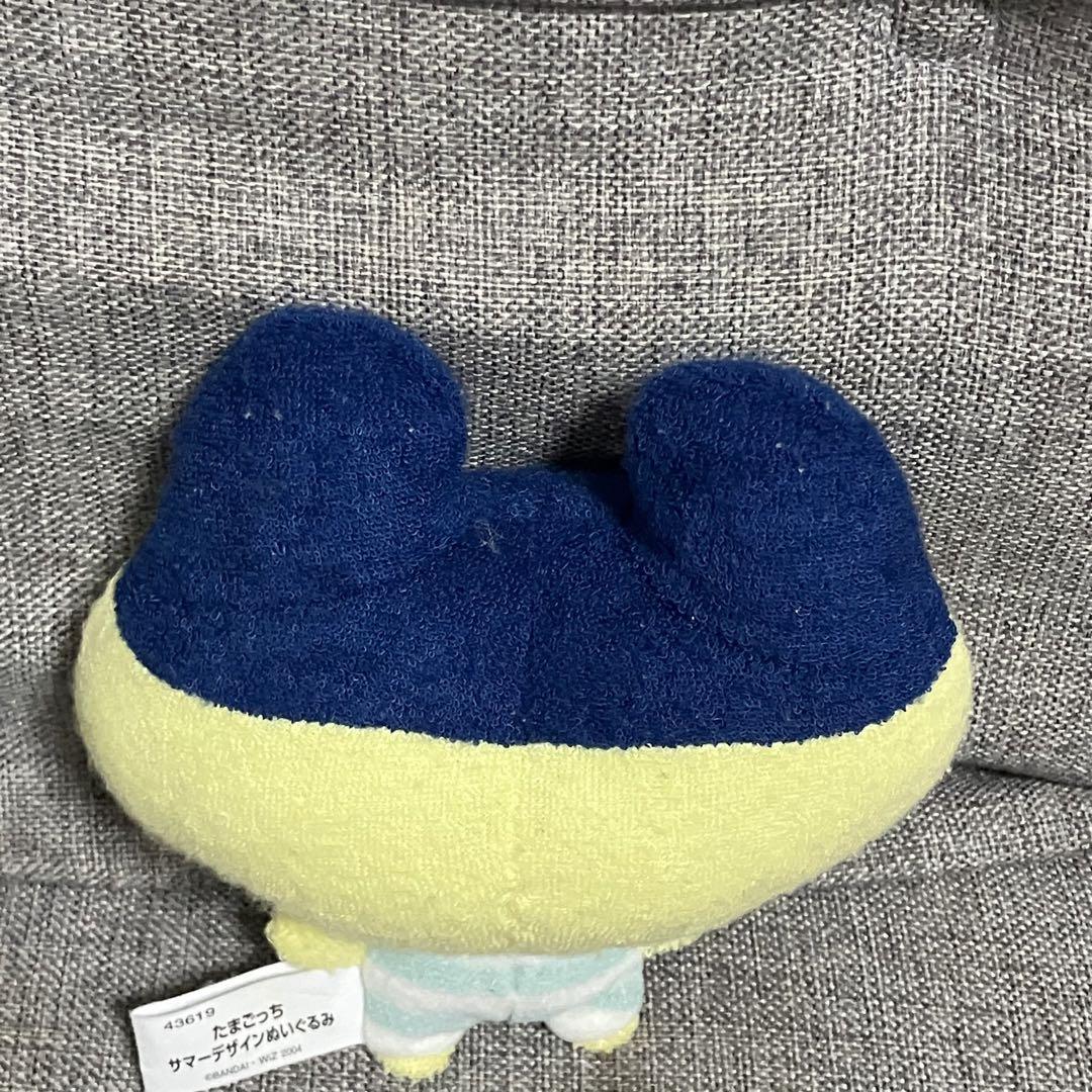 まめっち サマーデザイン ぬいぐるみ ②