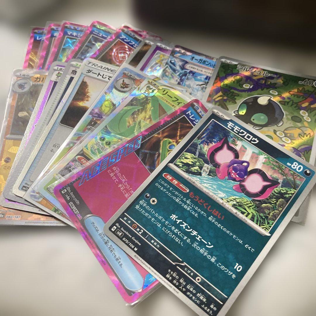 ポケモンカード　引退品　汎用キラのみ❗️早い者勝ち❗️ srなど❗️ 早い者勝ち ポケモンカード 引退品 100枚 キラ まとめ売り N749