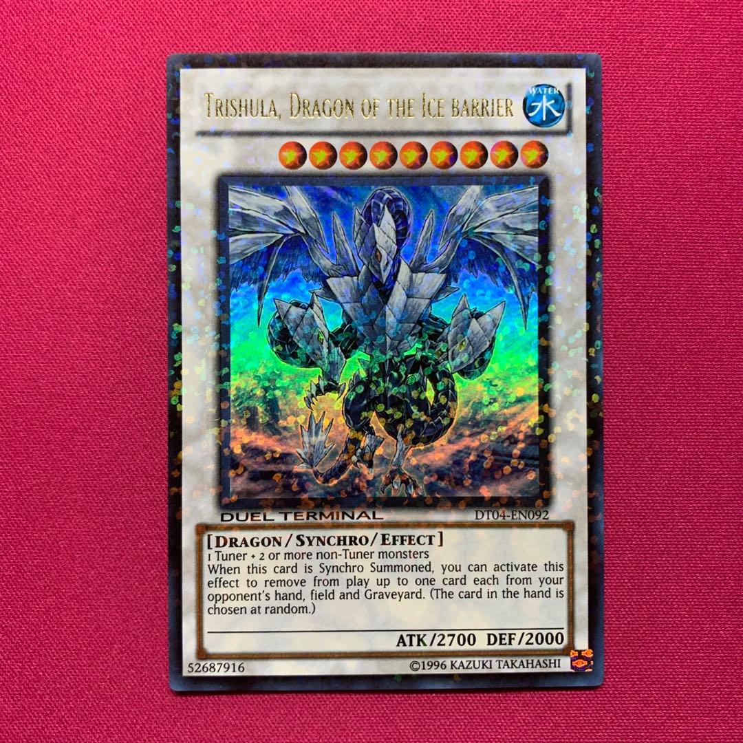 遊戯王 英語版 氷結界の龍 トリシューラ DT ウルトラやや傷や汚れあり