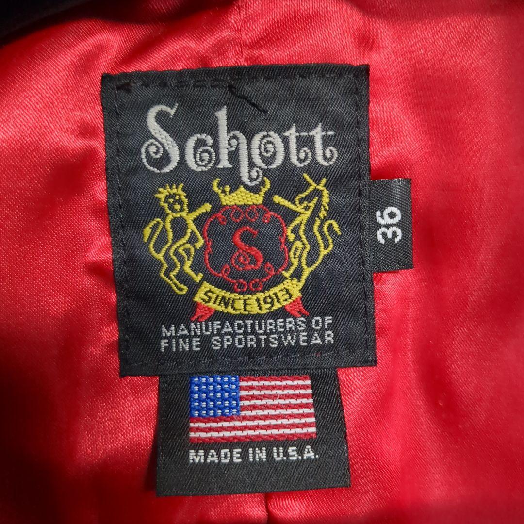 Rショット　Pコート　Schott　サイズ36