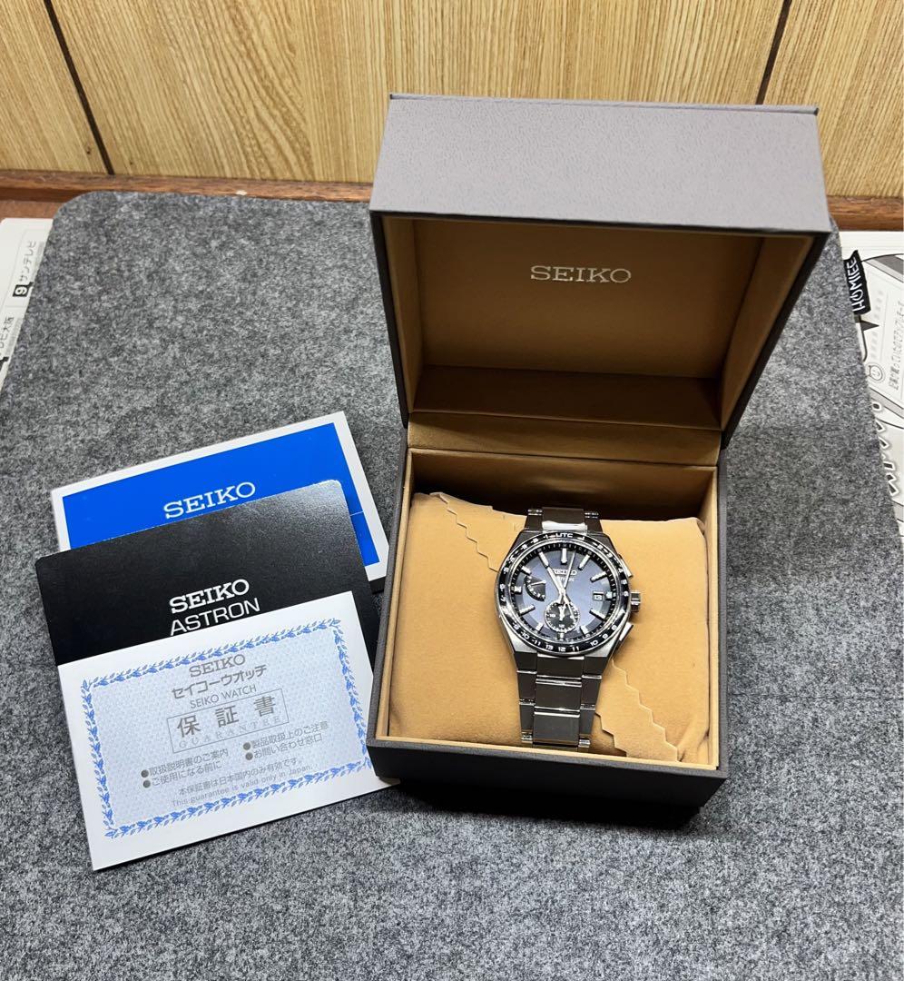 SEIKO セイコー アストロン ネクスター SBXY039 新品未使用
