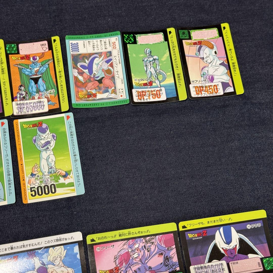 ドラゴンボール カードダス フリーザ セット売り