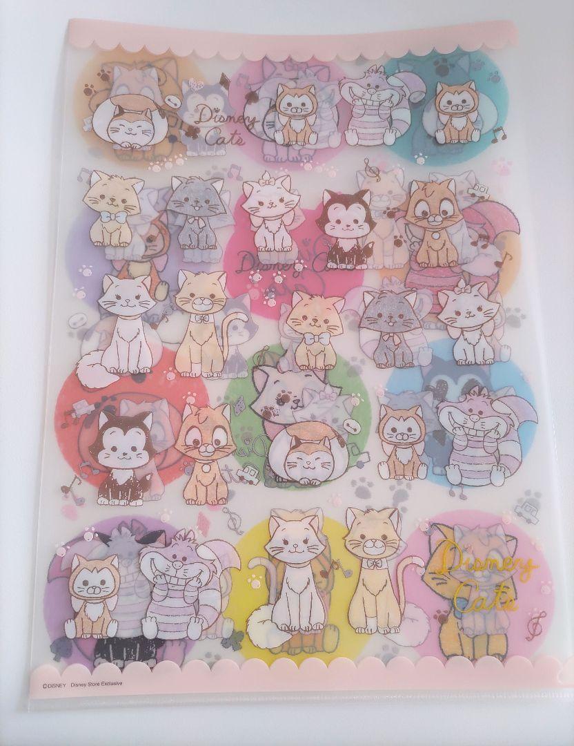 おしゃれキャットマリーちゃんディズニーキャッツクリアファイル２枚セット