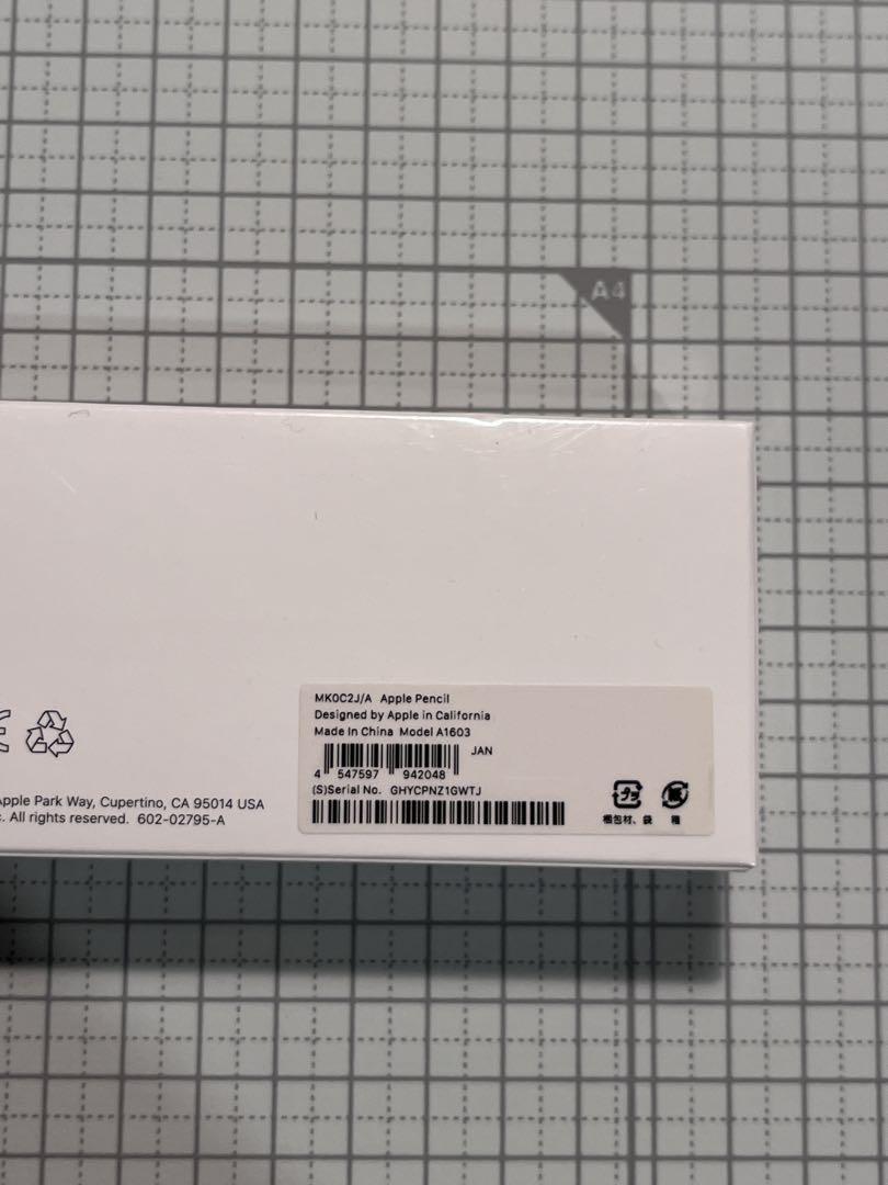 Apple Pencil (第1世代) MK0C2J/A アップルペンシル 新品