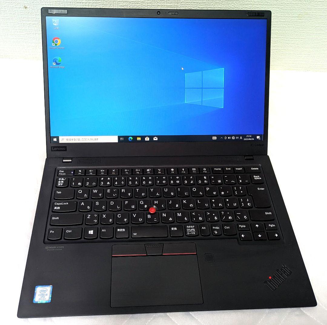 ThinkPad X1 Carbon gen7 Core i5第8世代
