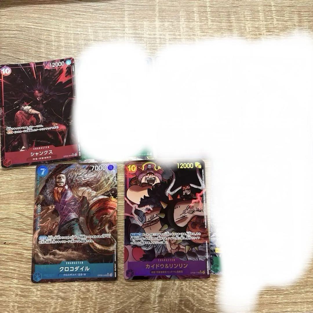 ワンピースカード パラレル まとめ売り ④ - メルカリ