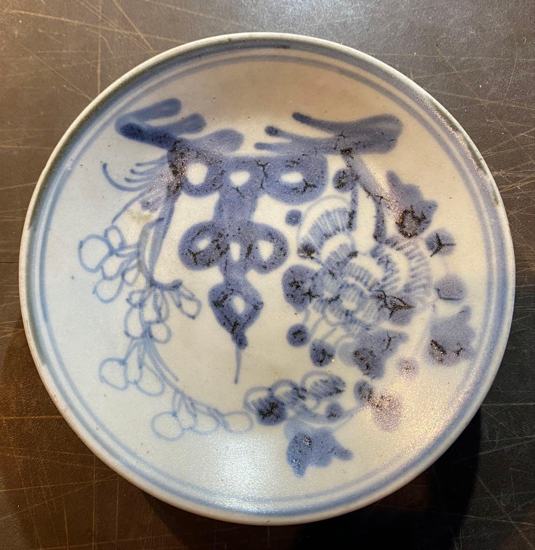 沈船テック　シング　中国染付絵皿　鑑賞台付 ・ヴィンテージ　レア ・台湾茶器