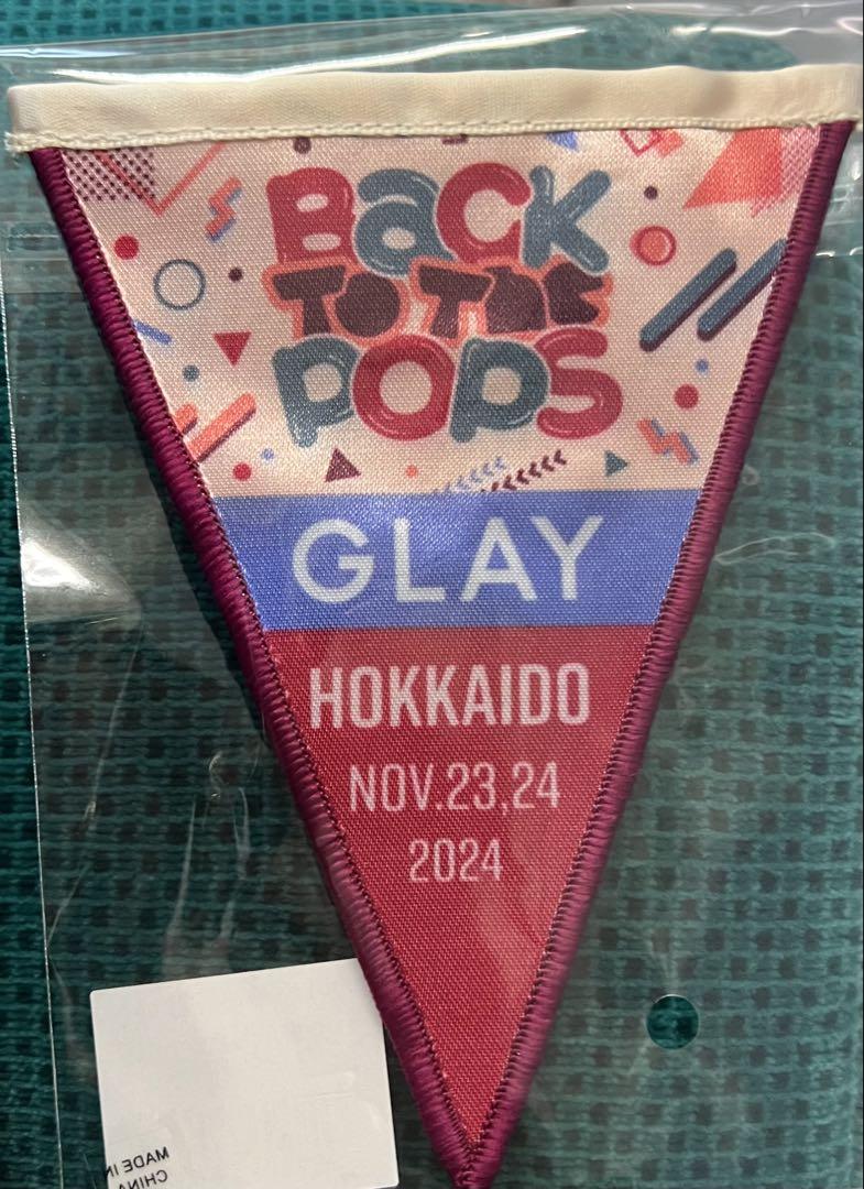 北海道限定　GLAY ガーランドバッジ