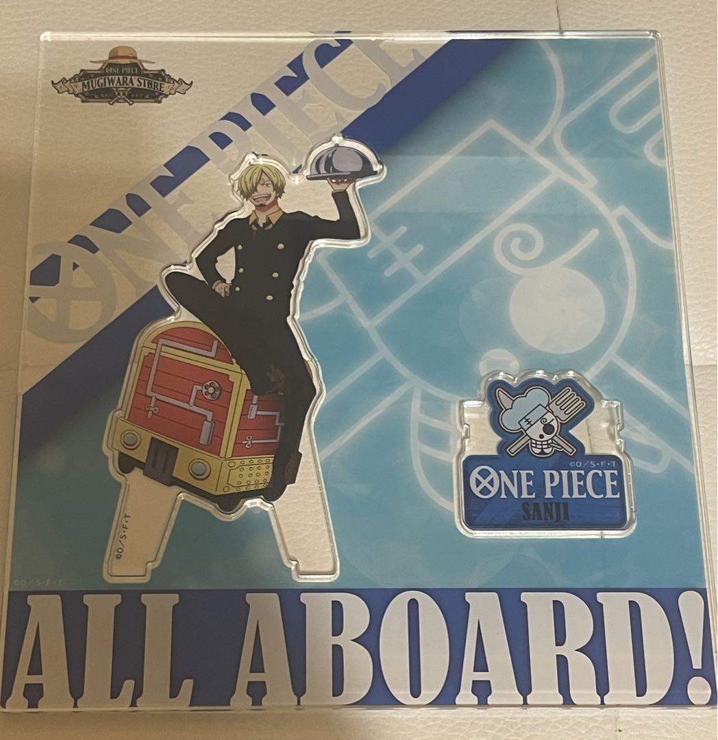 ワンピース ALL ABOARD！ サンジ アクリルスタンド - メルカリ