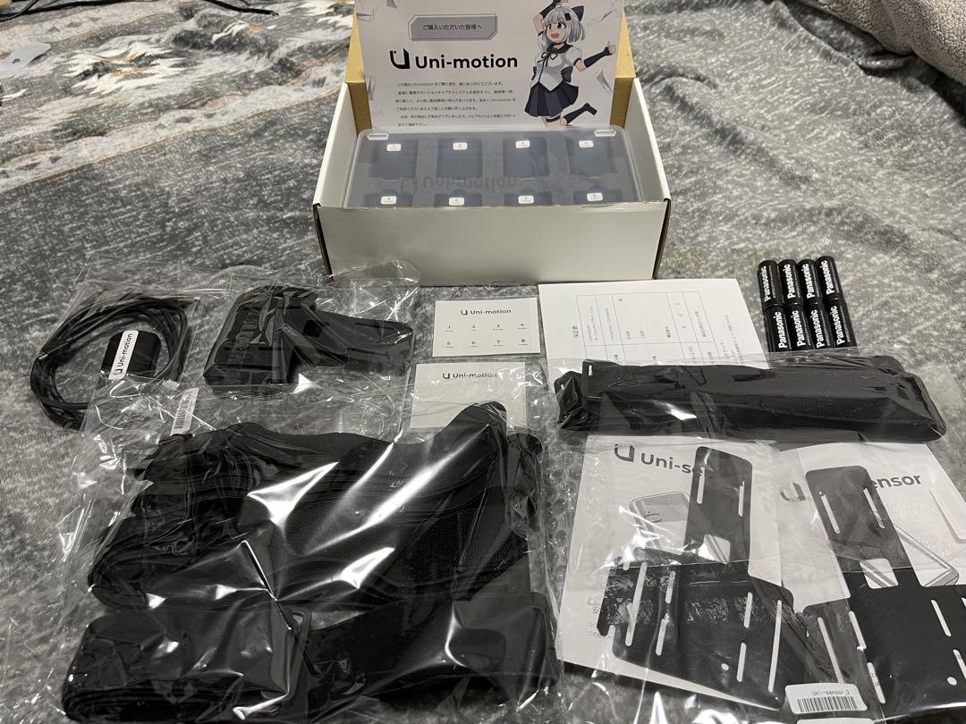 Uni-motion 8点セット+追加Uni-sensor 2個+ エネループ