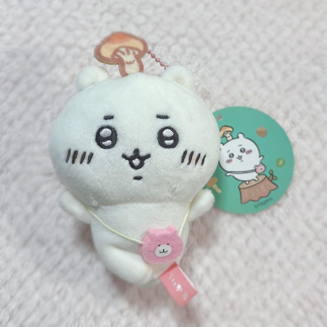 ちいかわ 森のキノコぷちミニマスコット
