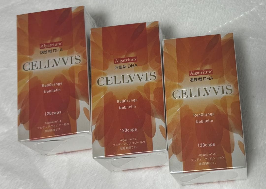 CELLVIS アルガトリウム　DHA 120カプセル 3箱セット