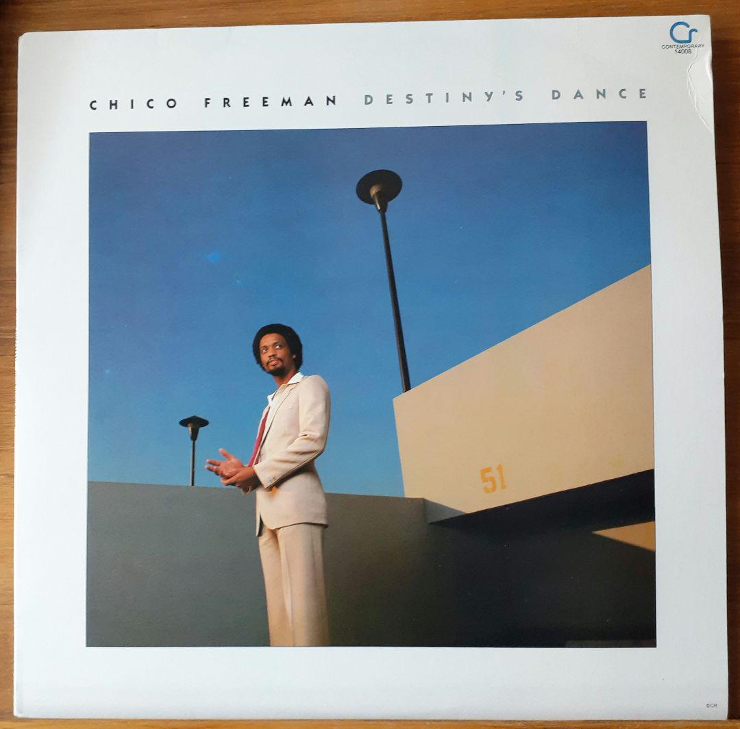 ２枚セットMilt Jackson LP First Q jazz vib