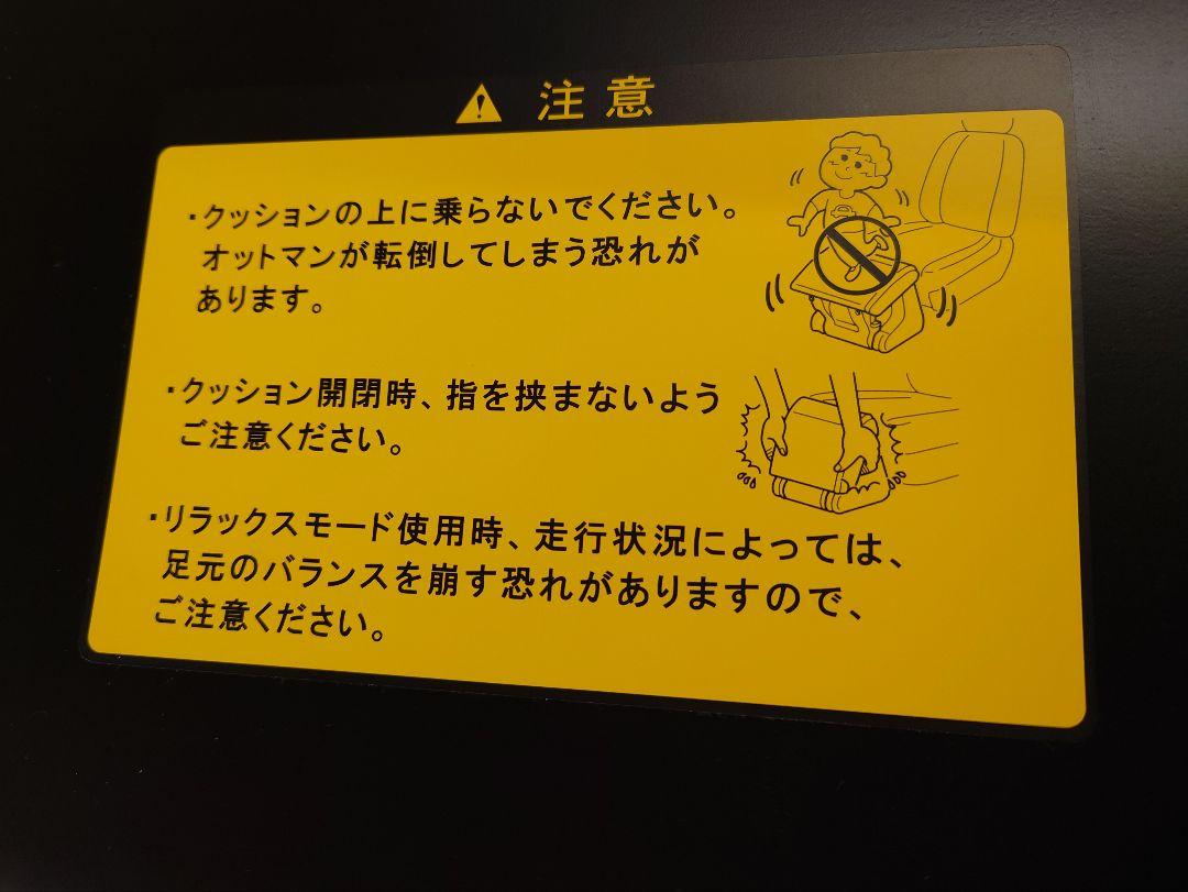 トヨタ純正オットマン　中古美品　1個ノア ヴォクシー エクスファイア
