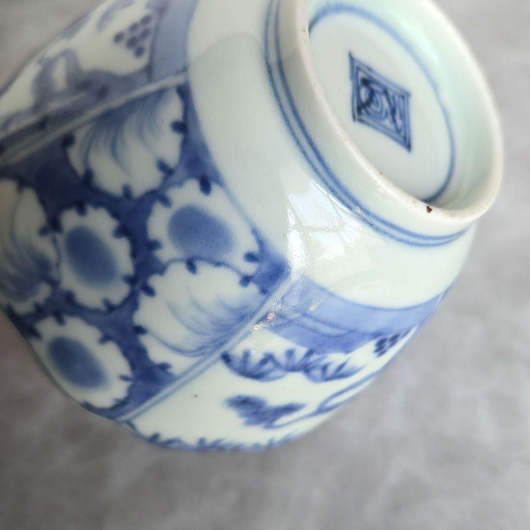 古伊万里　染付　向付　雪輪　芙蓉手　江戸時代　酒器　アンティーク　金継ぎ　金直し