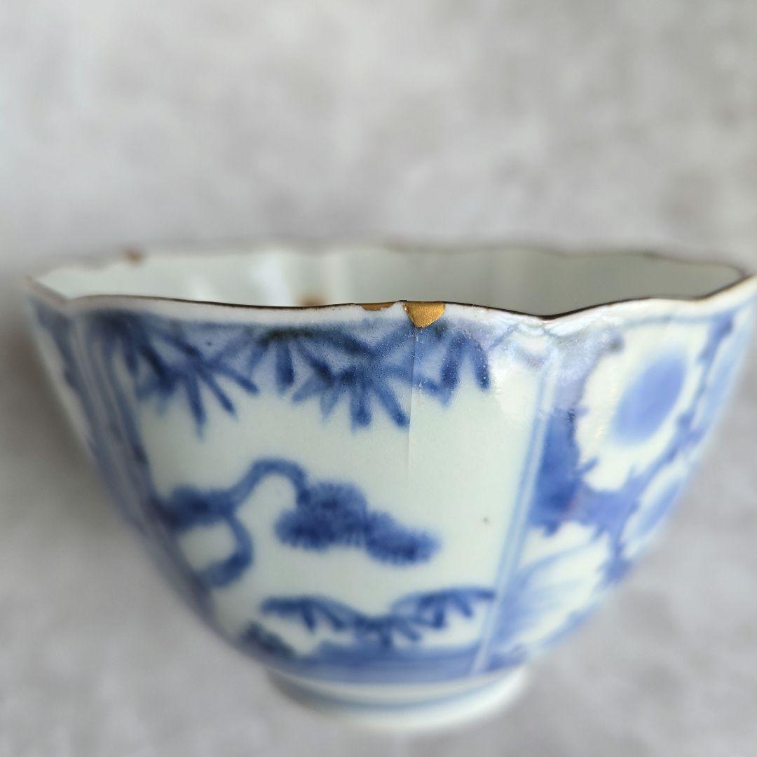 古伊万里　染付　向付　雪輪　芙蓉手　江戸時代　酒器　アンティーク　金継ぎ　金直し