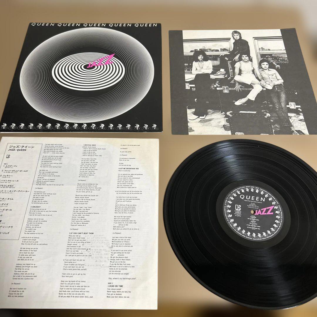 クイーン「シアー・ハート・アタック」クイーンⅢ：LPレコード