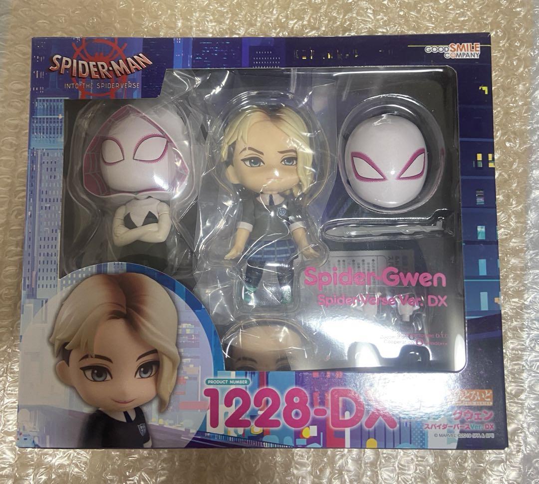 【開封済】ねんどろいど スパイダーグウェン スパイダーバースVer. 1228 スパイダーバース】ねんどろいど『スパイダーグウェン
