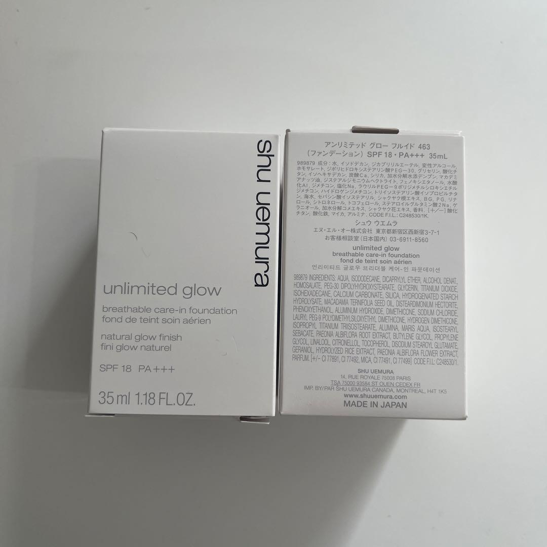 アンリミテッド グロー フルイド 463ファンデーションSPF18PA+++
