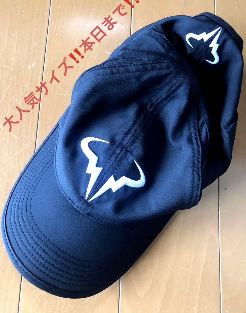 NIKEナダルモデルキャップ - メルカリ