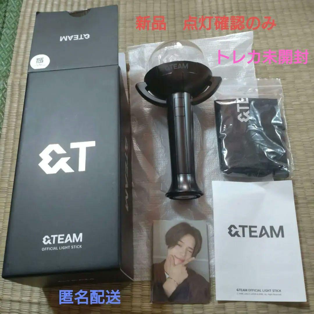 TEAM 公式ペンライト 点灯 のみ