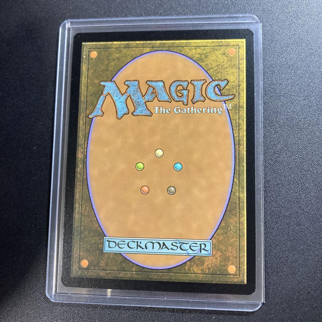 MTG 剣を鍬にfoil ミスティカルアーカイブ 日本画 コレブ 長乃