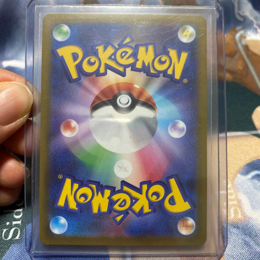 カイ SAR Vスターユニバース(14055円)