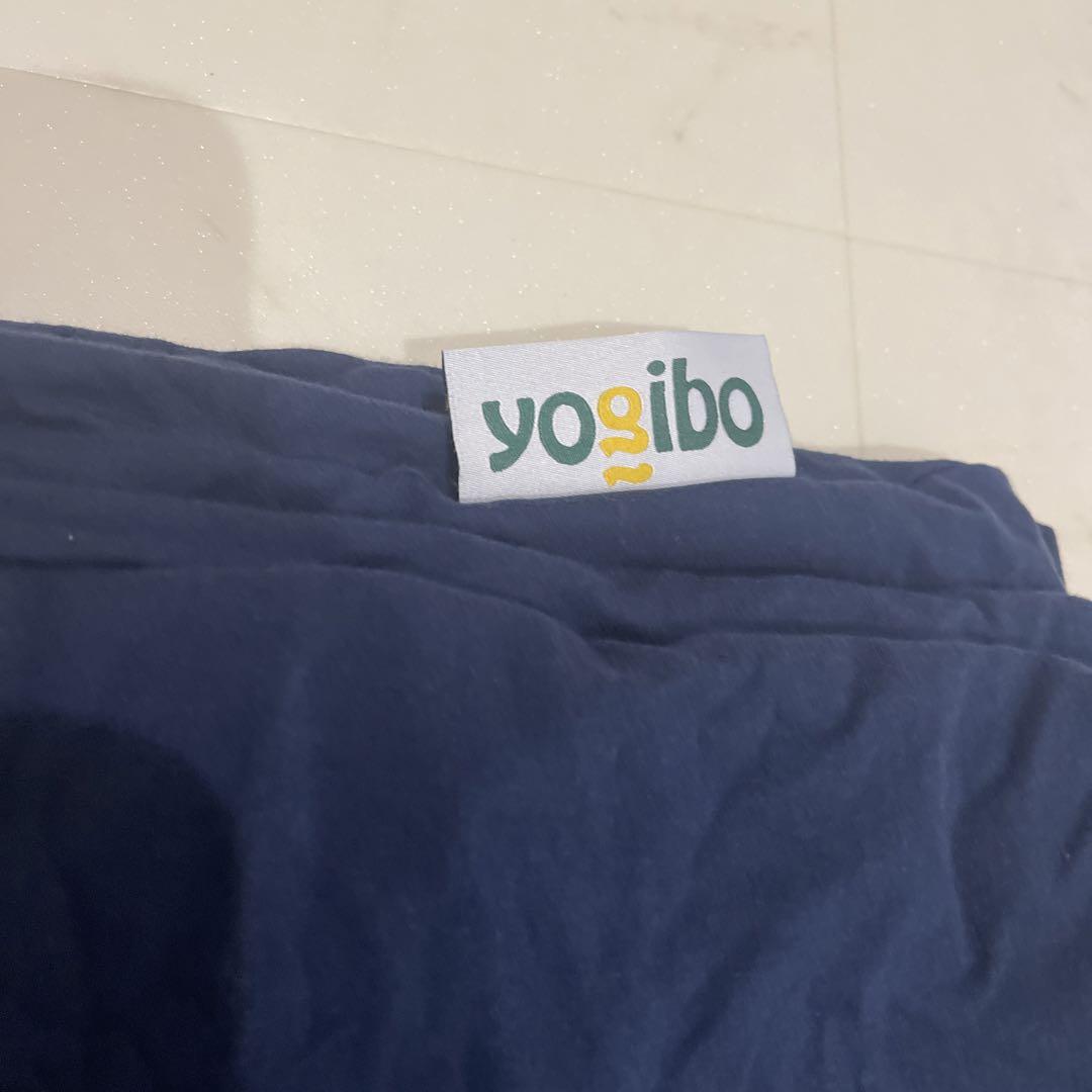 りんさま専用　即日発送　ヨギボー　ヨギボーマックス　Yogibo