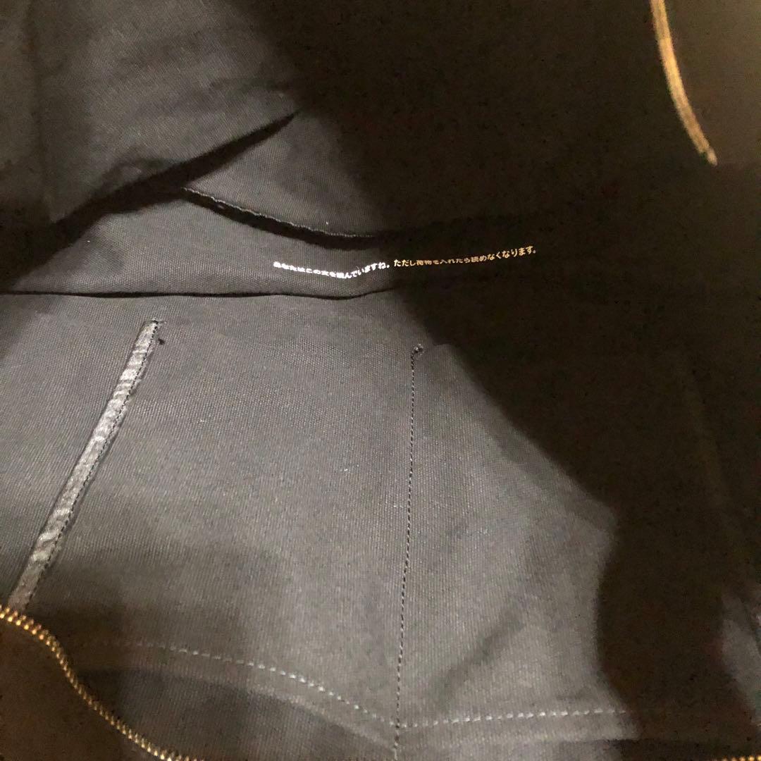 ウサギプリント 2WAYバッグ