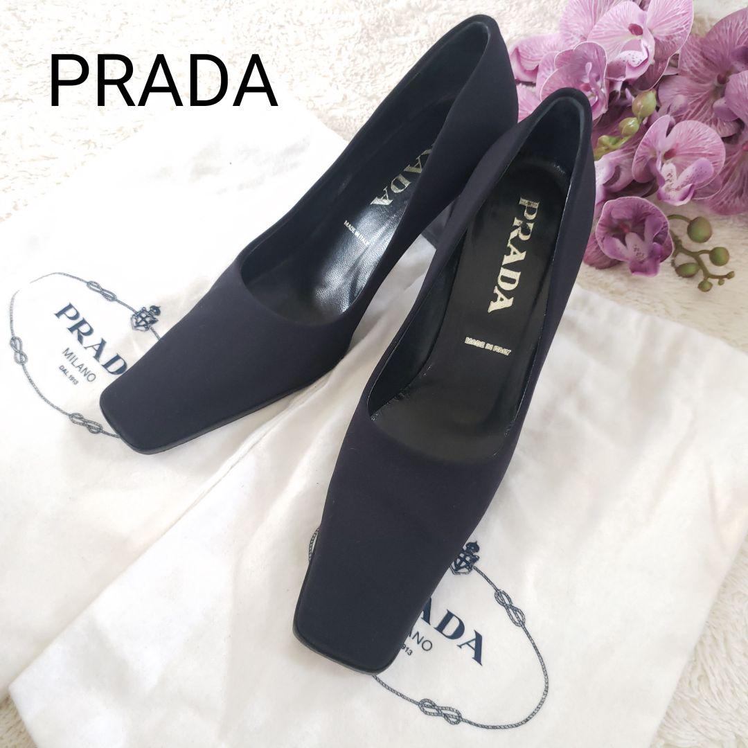 PRADA スクエアトゥーパンプス保存袋付き ブラック 36サイズ