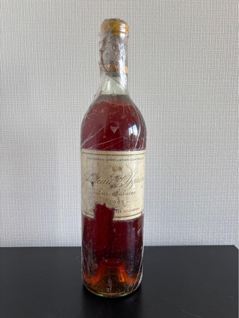 Château d'Yquem 1968 Sauternes ワイン　750ml