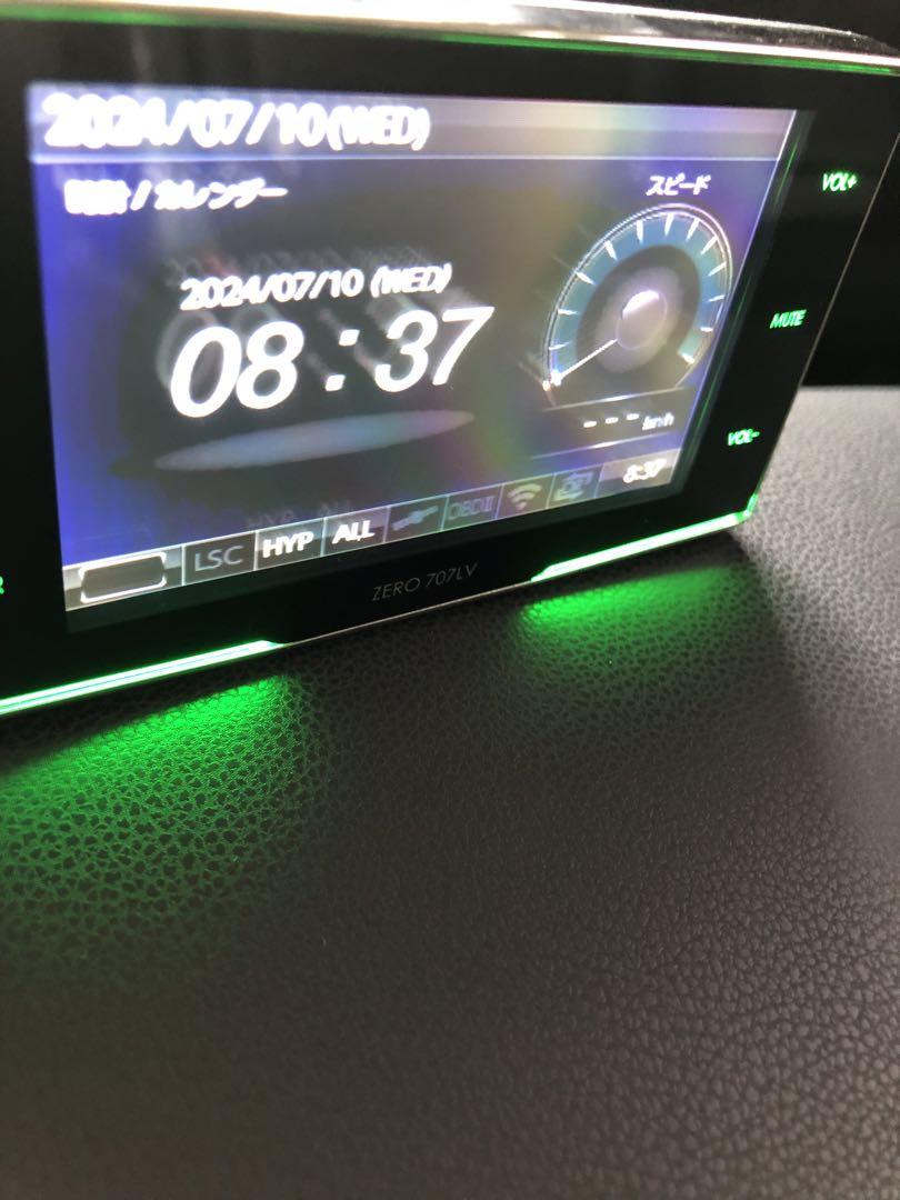 コムテックレーダー探知機　707LV