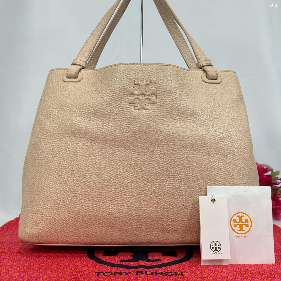 【極美品】トリーバーチ トートバッグ レザー A4可 肩掛け ベージュ エンボスバッグ