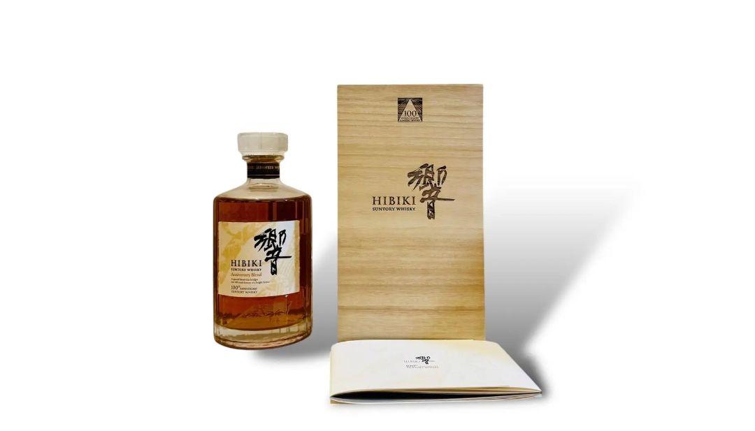 Hibiki 100周年記念ウイスキー 木箱入り　未開封