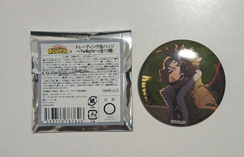 僕のヒーローアカデミア ヒーロープラザ Twilight 缶バッジ