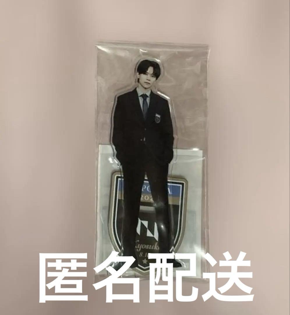 アクリルスタンド 藤牧京介 – INI GOODS STORE