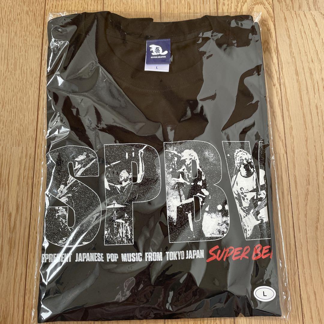 SUPER BEAVER SPBV Tシャツ Lサイズ