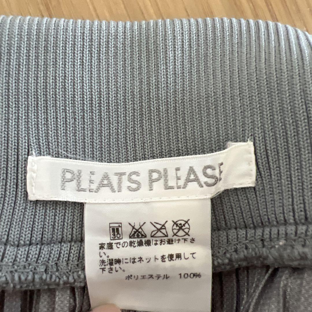 PLEATS PLEASE ISSEY MIYAKE パンツ