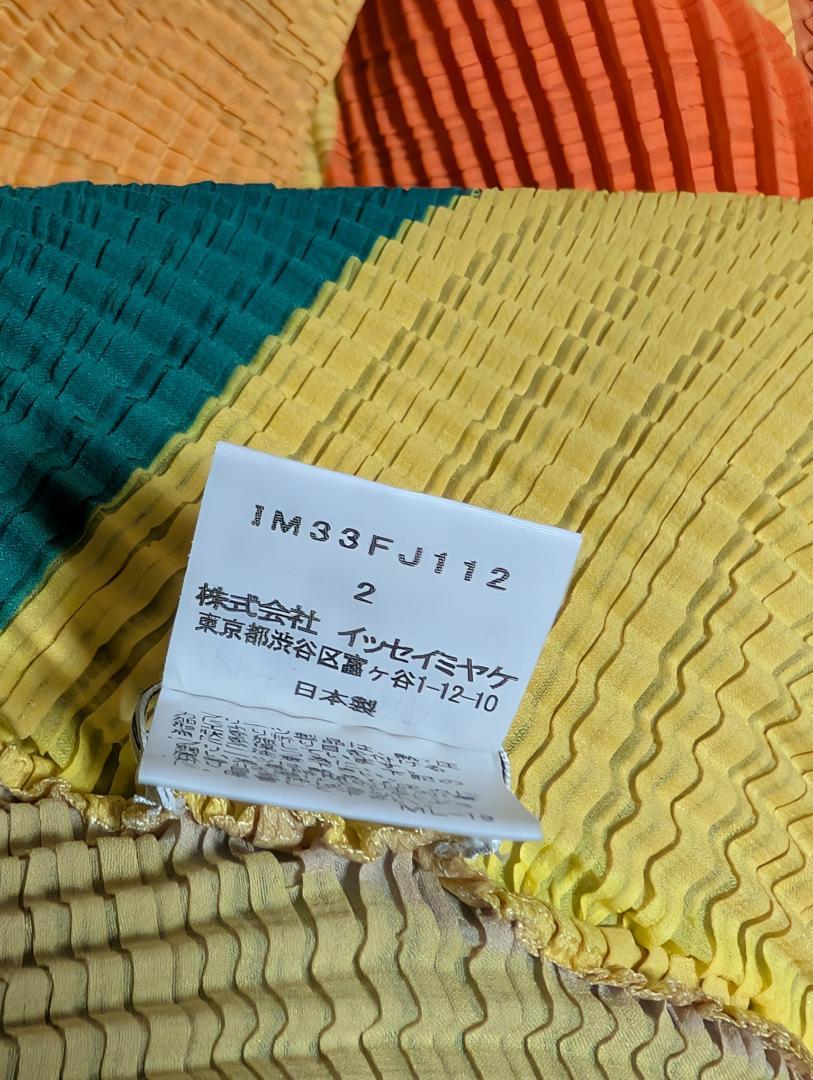 トップス