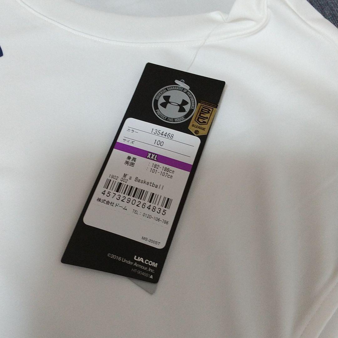 お値下♪ブレックス☆テーブス海サイン入りTシャツ | grocerybazaar.store