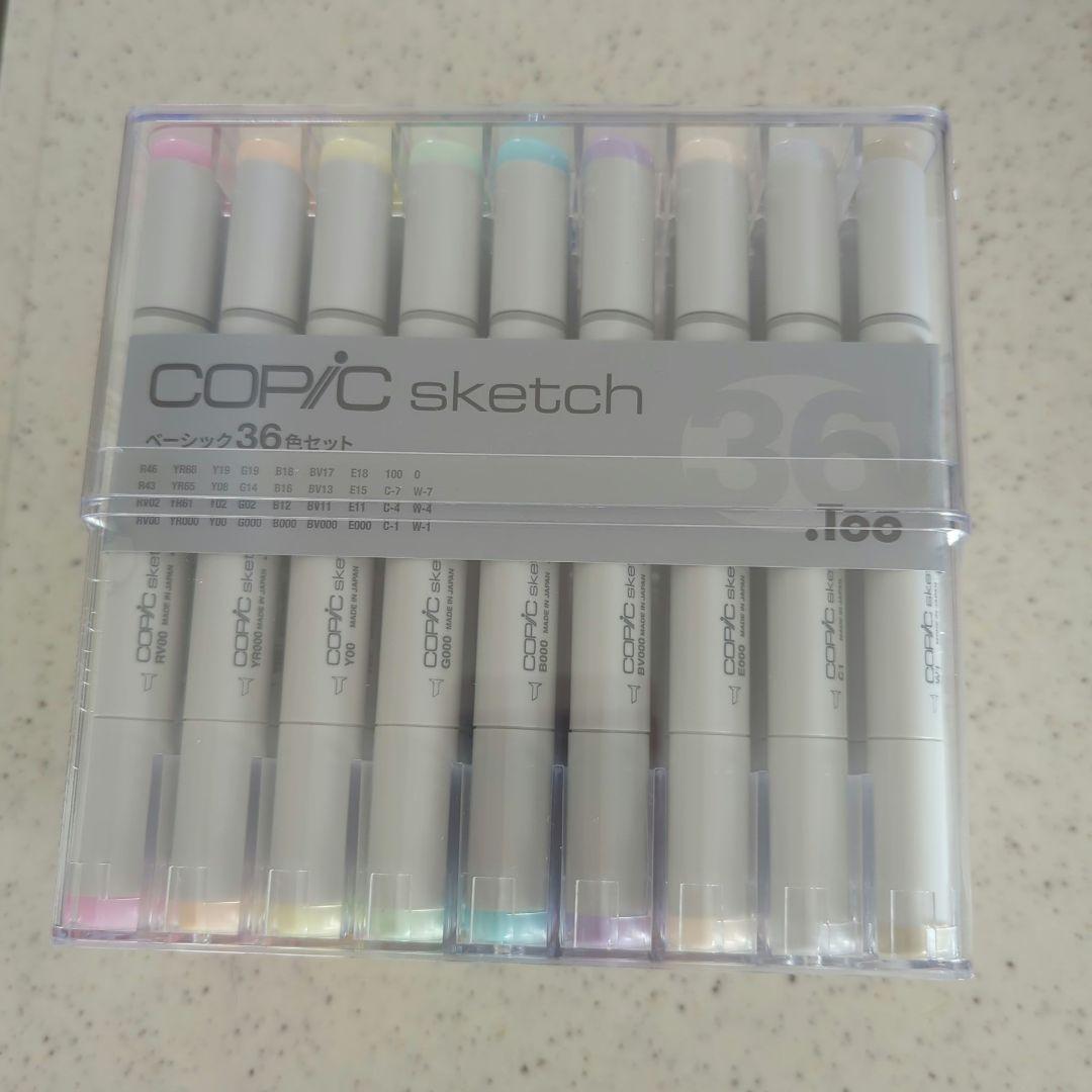 copic sketch　コピックスケッチ　ベーシック　36色セット