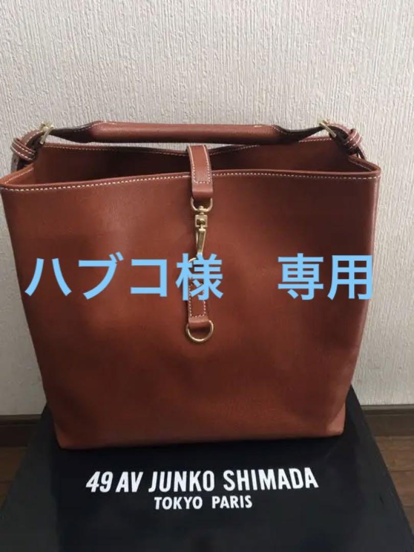 メルカリ ジュンコ シマダ バッグ ショルダーバッグ ジュンコ シマダ 5 800 中古や未使用のフリマ メルカリ ジュンコ シマダ バッグ ショルダーバッグ ジュンコ シマダ 5 800 中古や未使用のフリマ