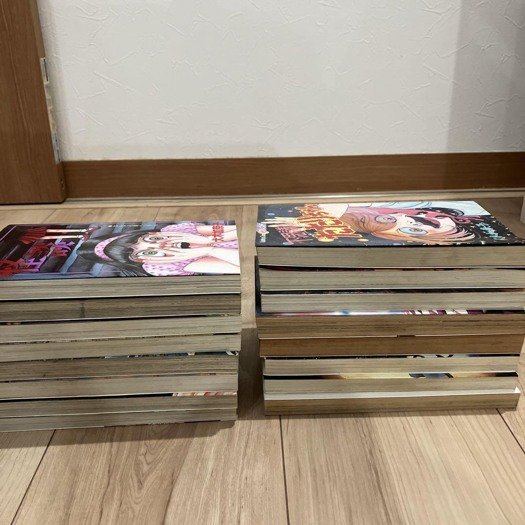 犬木加奈子　サスペンス&ホラー　漫画　　16冊セット