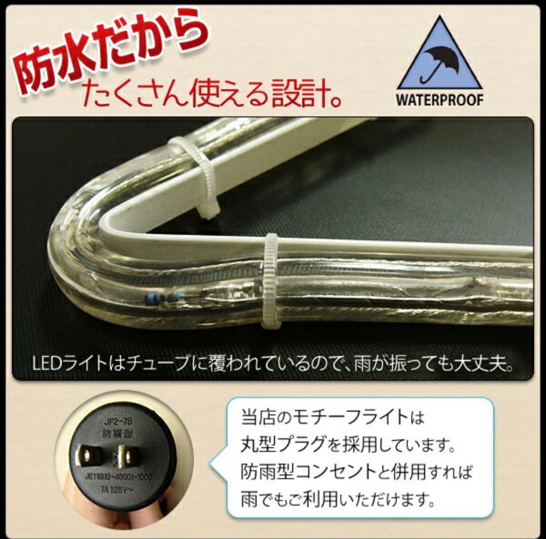 イルミネーション 屋外用 モチーフライト スノーマン 雪だ57×76cm新品、♥ WWW_OPDRERGINERDOGAN_COM