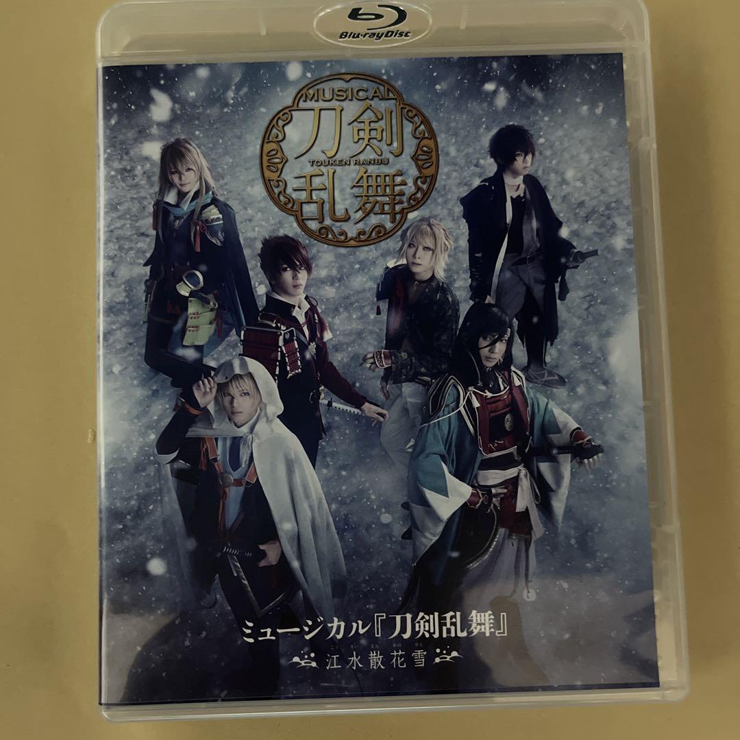 ミュージカル 刀剣乱舞～江水散花雪～〈3枚組〉 BluRay ミュージカル 刀剣乱舞～江水散花雪～〈3枚組〉 - お笑い