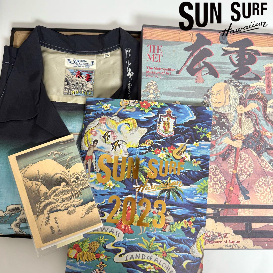 SUN SURF × 歌川広重　SPECIAL EDITION シャツ XXL