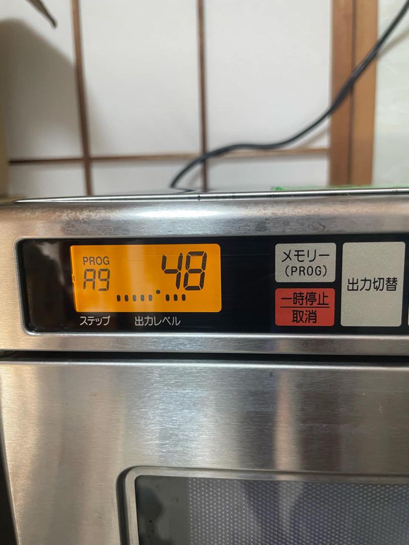 業務用電子レンジ NE-1801単相200v 2014年製
